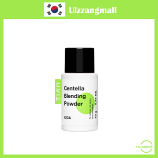 [TIAM] Centella ผงปั่น 10 กรัม