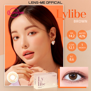 [Lens me Official] คอนแทคเลนส์ ราย 1 เดือน รุ่น Lylibe สี Brown 2 ชิ้น (ส่งตรงจากเกาหลี)