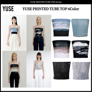 Yuse ท่อพิมพ์ 6 สี ของแท้ 100%