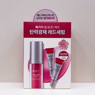 Ahc 365 Red Essence 30 มล. + อายครีม 7 มล. * 2 ชิ้น