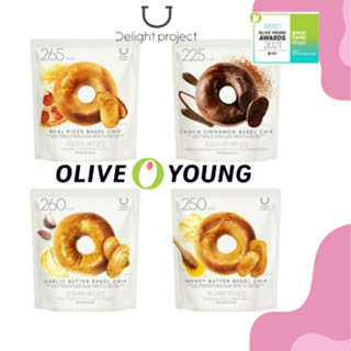 [Olive Young] เบเกิลชิพ 4 รสชาติ 60 กรัม