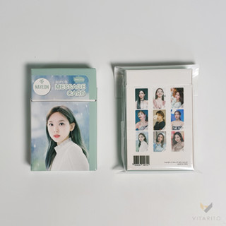 โฟโต้การ์ดข้อความ K-POP TWICE(NAYEON) เวอร์ชั่นใหม่ 30 ชิ้น