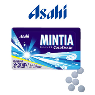 Asahi Mintia ลูกอมรสมินต์ กลิ่นแคนดี้ รสมินต์เย็น ปราศจากน้ําตาล 7 กรัม