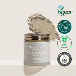 Mary&amp;may Vegan Cica Tea Tree มาสก์ทําความสะอาดผิวหน้า 125 กรัม