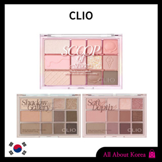 [CLIO] Shade &amp; Shadow, พาเลตต์อายแชโดว์ และร่ม