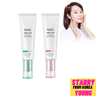 Ahc Safe On Essence ครีมกันแดด โทนสี กันแดด SPF50 + PA ++++