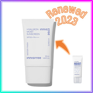 Innisfree Hyaluron ครีมกันแดด SPF50+ PA++++ 50 มล. (2023 AD)