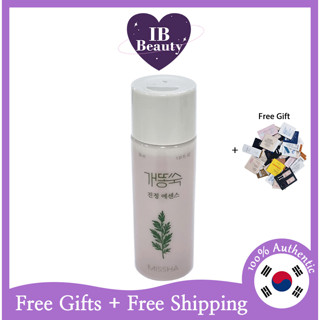 [MISSHA] Artemisia Calming Essence เอสเซ้นบํารุงผิวหน้า 30 มล.