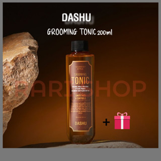 [DASHU] Grooming Tonic ผลิตภัณฑ์จัดแต่งทรงผม สําหรับผู้ชาย 200 มล.