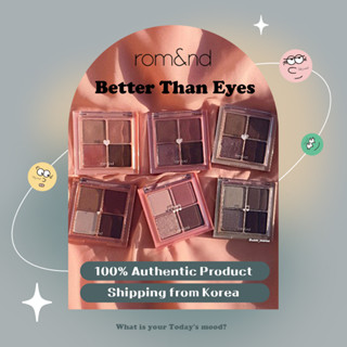 [rom&amp;nd] Better Than Eye Palette (9 ชนิด) | พาเลตต์อายแชโดว์ เนื้อครีม โรมันด์ สําหรับแต่งหน้า