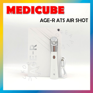 [MEDICUBE] Age-r ATS AIR SHOT 3.7V / 450mAh