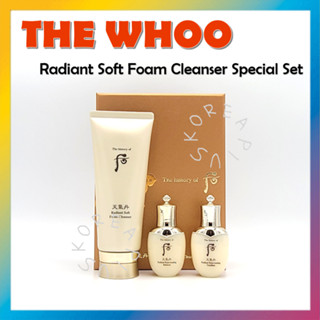 [THE Whoo] Cheongidan Radiant ชุดโฟมทําความสะอาดผิวหน้า แบบนุ่มพิเศษ