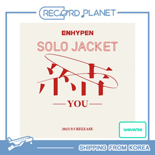 [POB] ENHYPEN - JP 3rd Single『結 -YOU-』 Solo Jacket + Free Gift