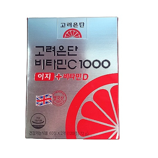 Korea Eundan วิตามินซี 1000 ง่าย + วิตามินดี 120T