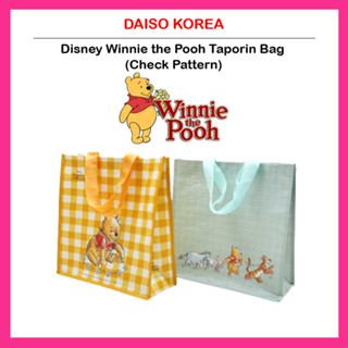 [DAISO Korea] Disney Winnie the Pooh Taporin Bag (เช็คลาย)