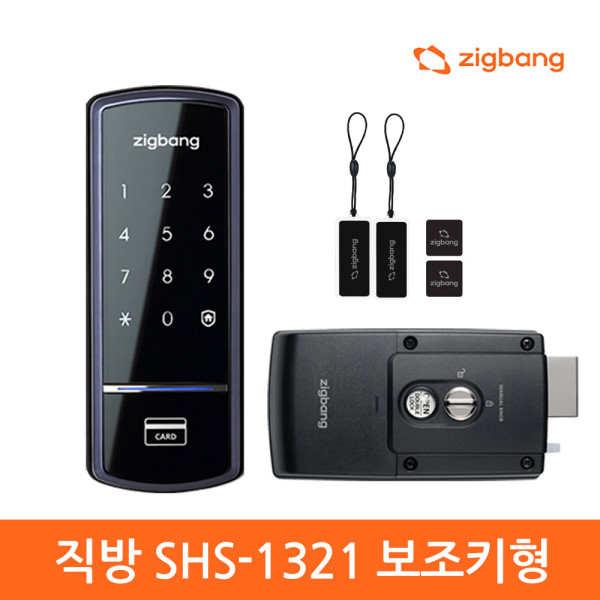 Jigbang อุปกรณ์ล็อคประตูดิจิตอล SHS-1321 RIM Deadbolt Smart Tag Key & Card Key (samsung→zigbang)