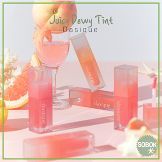 [Dasique] Juicy Dewy Tint 17 color 3.5g ลิปทินท์ ลิปกลอส