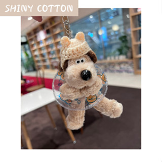 [Shiny Cotton] อุปกรณ์เสริมกระเป๋า Charm_Bag