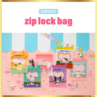 ถุงซิปล็อค ลายตัวละคร Sanrio มี 10 ชิ้น