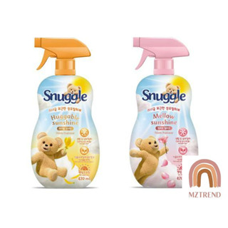 [MZTREND] Snuggle ใหม่ สเปรย์น้ําหอมปรับผ้าให้สดชื่น 470 มล.