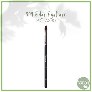 [PICCASSO] 799 Edge Eyeliner Brush