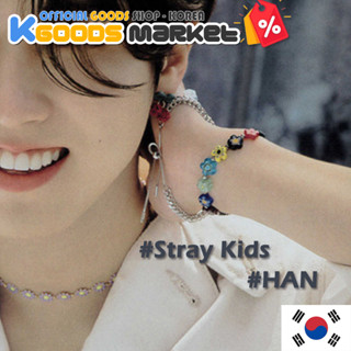 Stray Kids HAN Beads flower bracelet