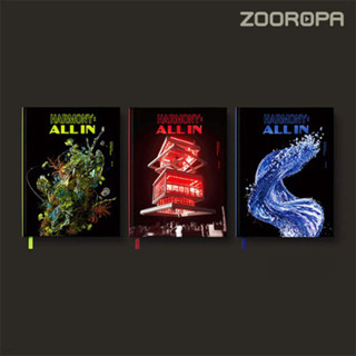 [ZOOROPA] อัลบั้ม P1Harmony 6th Mini HARMONY ALL IN