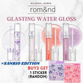 Rom&amp;nd×sanrio กระจกเงาน้ํา 3 สี