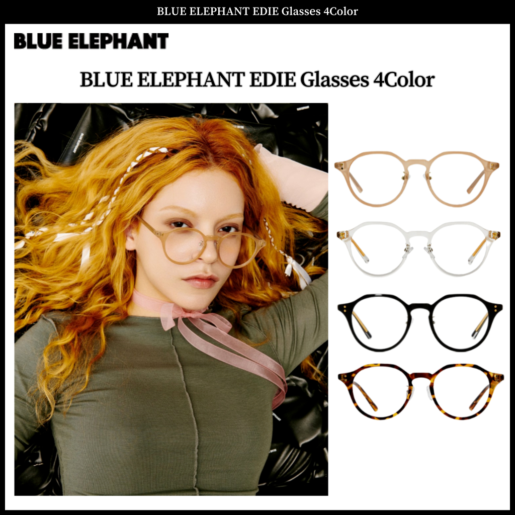 Blue ELEPHANT EDIE แว่นตา 4 สี