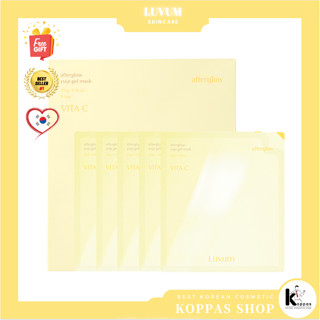 [LUVUM] แผ่นมาส์กหน้าเจลยูจา เรืองแสง 5P Afterglow Yuja Gel Mask Sheet