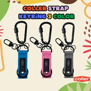 [LINE Friends X COLLER] สายคล้องคอ พวงกุญแจ 3 สี