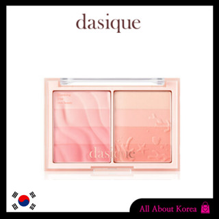 [DASIQUE] Blending Layer Cheek, บลัชออน เนื้อแมตต์