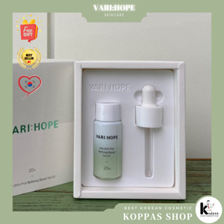 VARIHOPE AHA BHA PHA Refining Boost Serum 15 ml เซรั่มผลัดเซลล์ผิว กระชับรูขุมขน VARI:HOPE