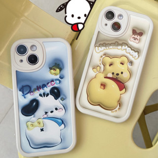 เคสโทรศัพท์มือถือ TPU นิ่ม ปิดด้านหลัง รูปแบบ 3D ลายการ์ตูนหมีพูห์น่ารัก สําหรับ iPhone 11 XR 7 8 6 6s Plus 14 13 12 Pro MAX X XS MAX SE 2020 iPhone เคส