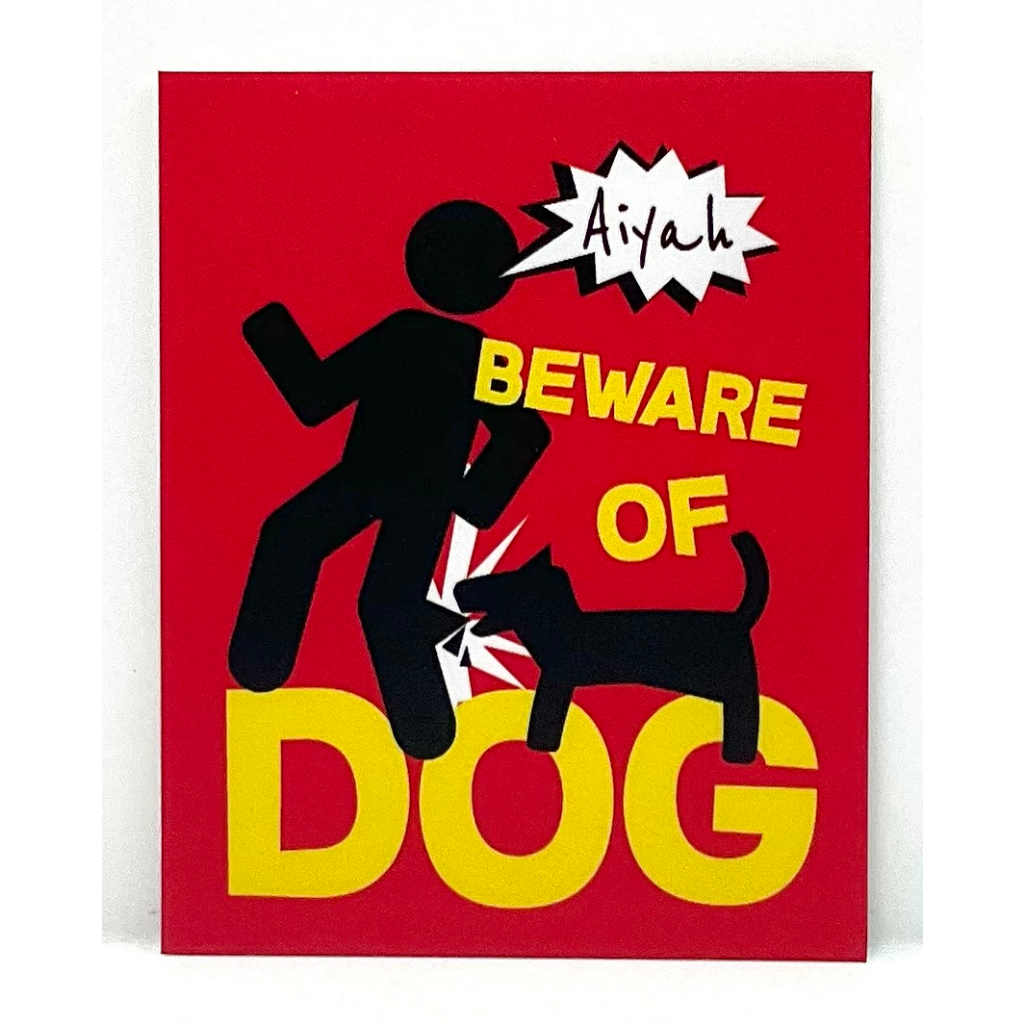 BEWARE OF DOG SIGNAGE ( 80mm x 100mm )