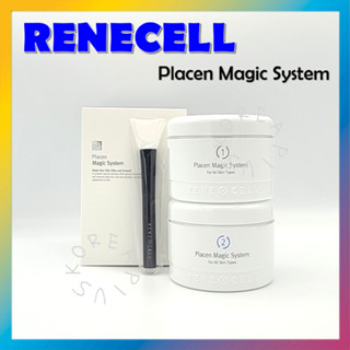 [RENECELL] พลาเซ่น เมจิก สครับขัดผิว 200 มล. X 2ea