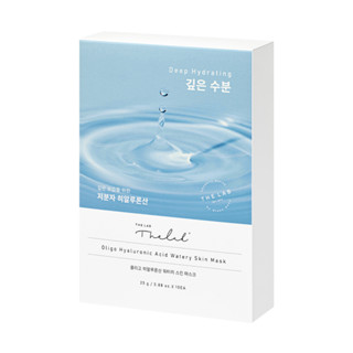 [The Lab by Blanc Doux] Oligo Hyaluronic Acid Watery Skin Mask (10ea)