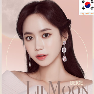 คอนแทคเลนส์ สไตล์เกาหลี Lil Moon Beige (รอบ 3-6 เดือน)