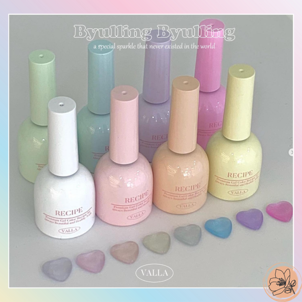 Valla x Byulling Byulling 8 สี Set Magnet Nail