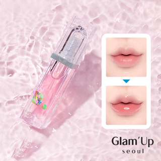 🇰🇷 [Banila Co] Watery Veil Lip Plumper ลิปมันวาว เพิ่มวอลลุ่ม สีชมพู 3.8 กรัม