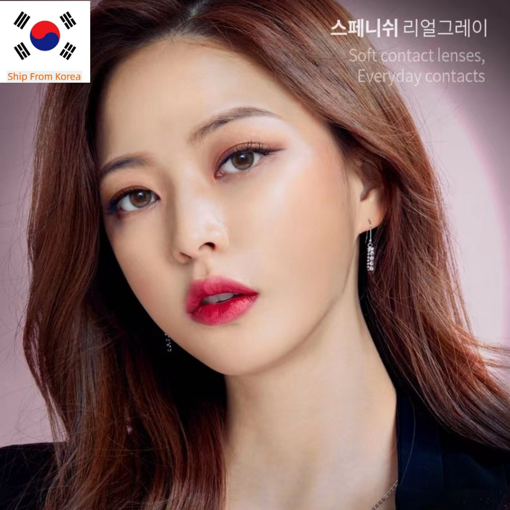 Olens SPANISH REAL Gray 2P คอนแทคเลนส์ เลนส์เกาหลี