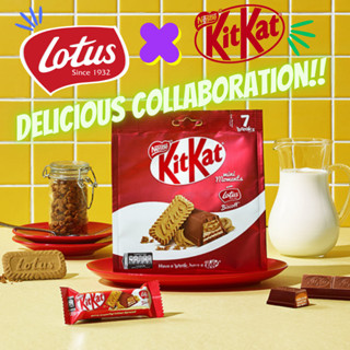 [kitkat X lotus biscoff] ของใหม่!! ลิมิเต็ดอิดิชั่น!! / Kitkat mini monents พร้อม loutus biscoff / 7 ชิ้น