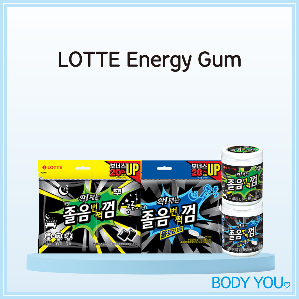 [Lotte] คาเฟอีน สารสกัดจากกัวรานา รวมทั้ง หมากฝรั่งพลังงาน ขนมขบเคี้ยว อาหารเกาหลี *ล็อต