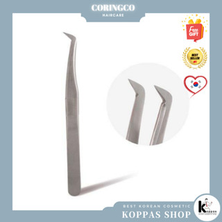 [CORINGCO] Stainless Eyelash Tweezer แหนบสเตนเลส สําหรับคีบขนตา 1 ชิ้น