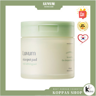 [LUVUM] แผ่นจุด Cica สงบจริง 60P  Real Calming Pair Cica Spot Pad