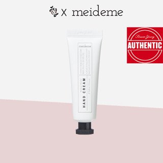 MEIDEME Mindful Hand Cream_Yellow Hibiscus 30ml