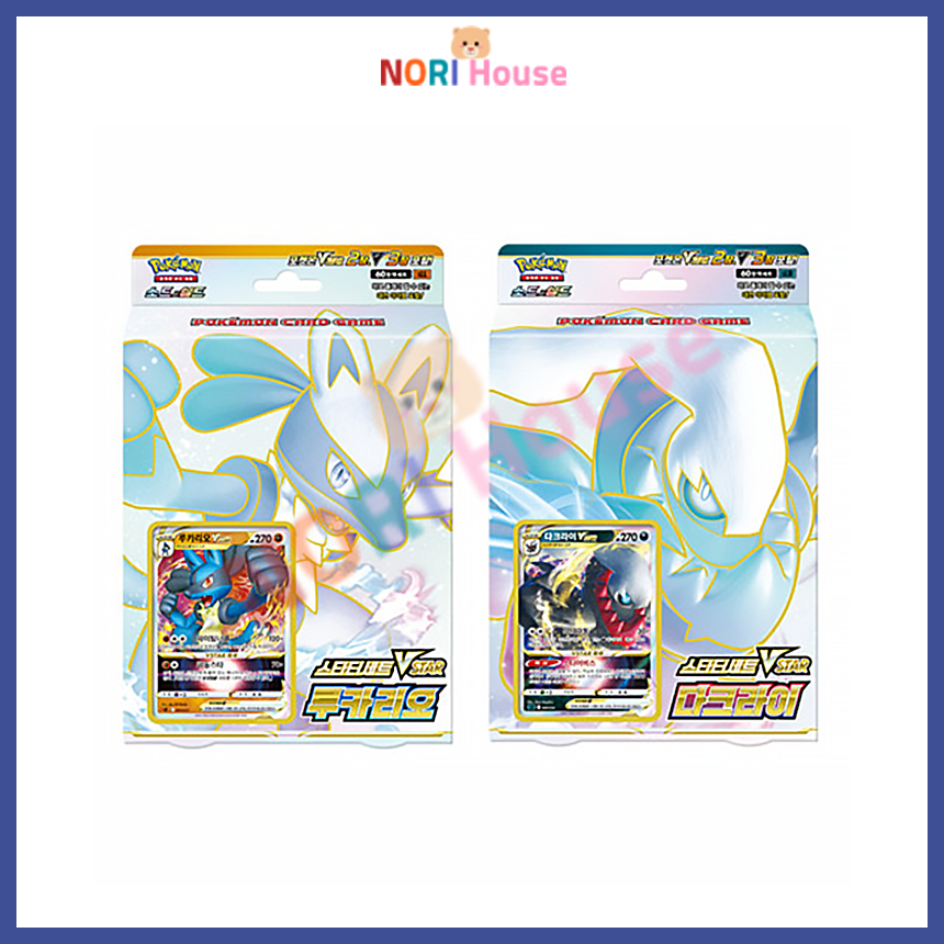 ชุดการ์ดโปเกม่อน VSTAR Lucario & Darkrai Starter 60 ใบ สําหรับผู้เริ่มต้น