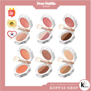 [Dear Dahlia] Paradise Dual Palette พาเลทคู่ 4 กรัม ทุกสี