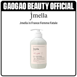 Jmella in France Femme Fatale NO 2 Body Wash 500ML