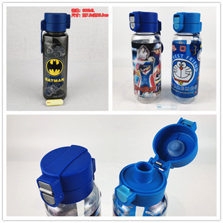 Batman Doraemon Ultrman 650/800ml Water Bottle w/ Popup Lid Cover 6725